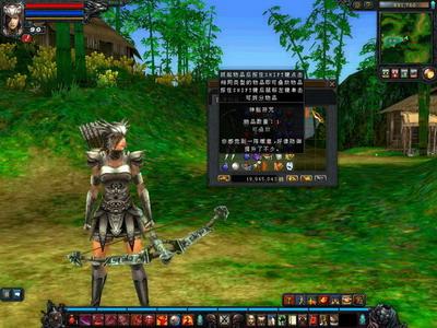傲世online - 国战策略角色扮演网游_百科资料-4