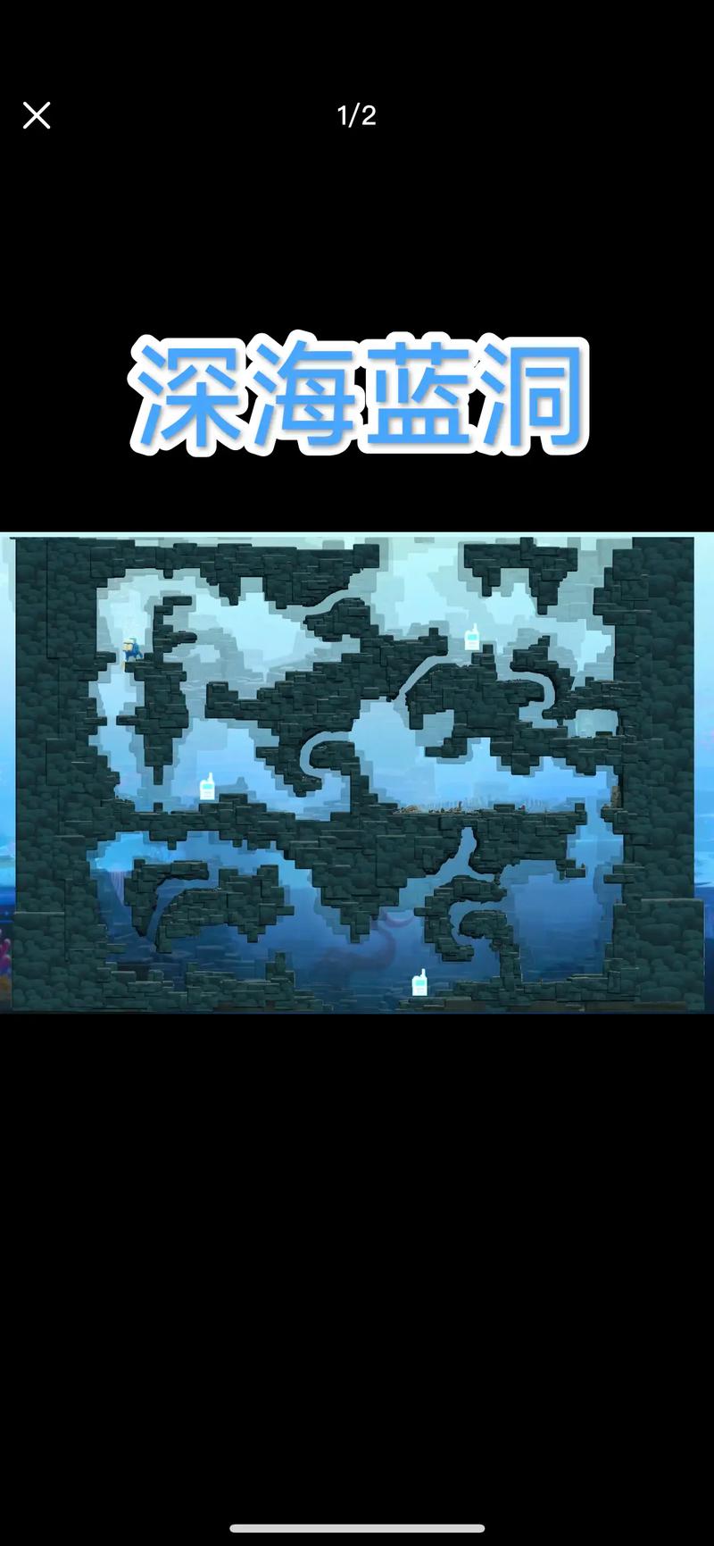 潜水员戴夫 - 深海探索冒险单机游戏_资料大全-2