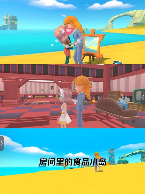 波西亚时光 - 工坊经营角色扮演单机游戏_资料合集-4