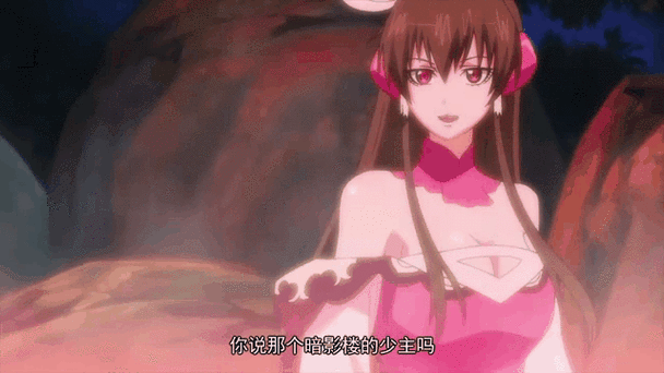 灵域 - 玄幻修真角色扮演手游_资料大全-2