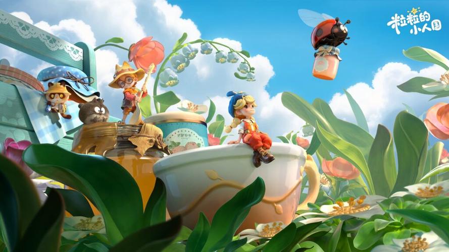 粒粒的小人国 - 童话冒险休闲手游_资料库-1 粒粒的小人国 - 童话冒险休闲手游_资料库-1