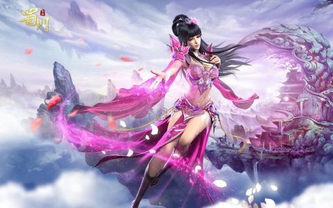 蜀门 – 仙侠修真角色扮演网游_百科资料