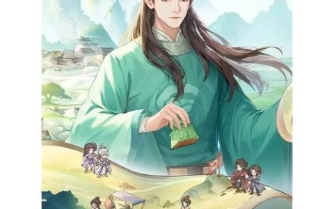 这城有良田 – 古风模拟经营手游_资料大全