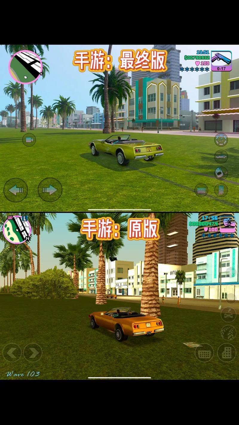 GTA:罪恶都市 - 开放世界动作冒险单机游戏_资料大全-4 GTA:罪恶都市 - 开放世界动作冒险单机游戏_资料大全-4