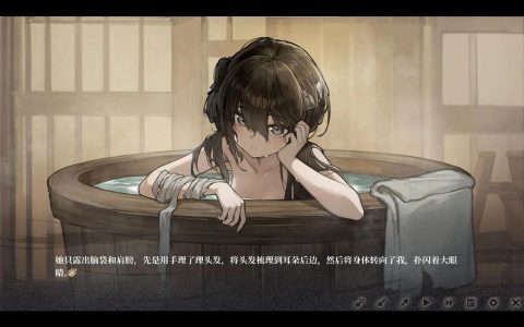 明末千里行 - 历史冒险角色扮演单机游戏_资料库