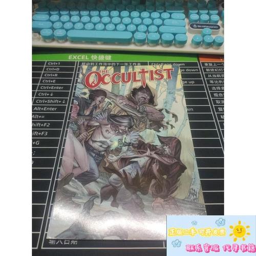 The Occultist - 神秘仪式解谜单机游戏_资料库-4 The Occultist - 神秘仪式解谜单机游戏_资料库-4