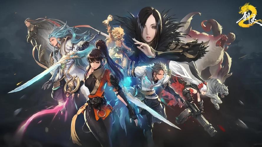 剑灵2 - 东方幻想MMORPG网游_资料大全-1 剑灵2 - 东方幻想MMORPG网游_资料大全-1