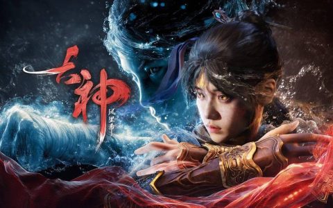 古神风里希 - 神话冒险角色扮演网游_资料合集