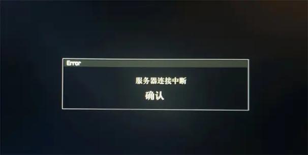 暗区突围 - 硬核战术撤离FPS手游_资料大全-5