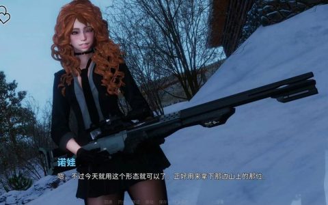 新世界：Aeternum – 开放世界MMORPG网游_资料库