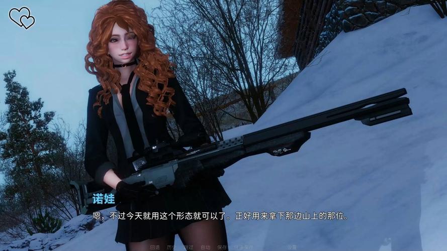 新世界：Aeternum - 开放世界MMORPG网游_资料库-1