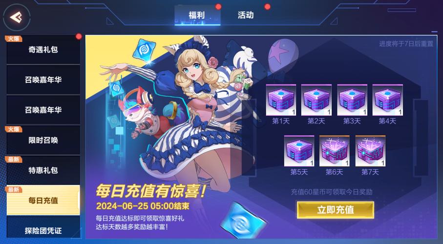 我的起源 - 沙盒生存MMORPG手游_资料大全-2 我的起源 - 沙盒生存MMORPG手游_资料大全-2