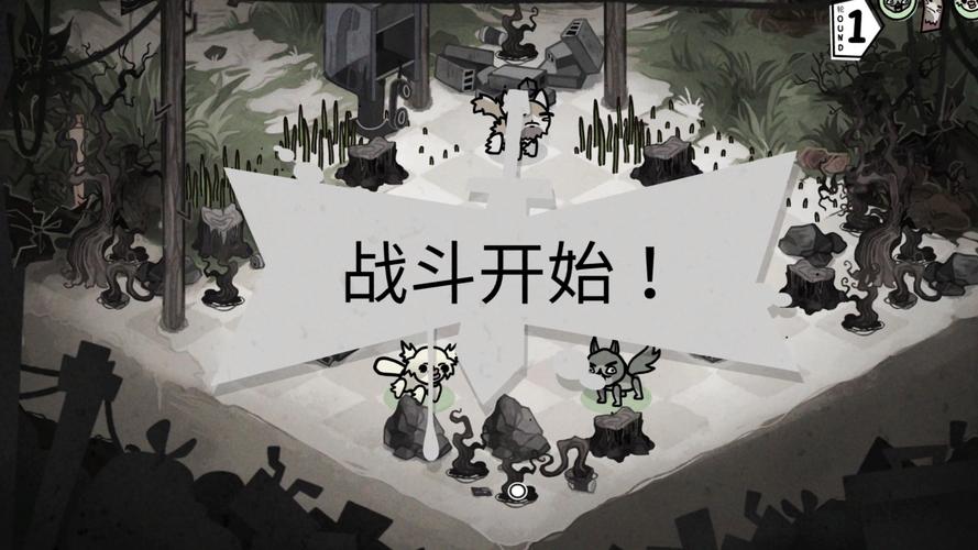 喵喵的结合 - 合成消除休闲手游_百科资料-4 喵喵的结合 - 合成消除休闲手游_百科资料-4
