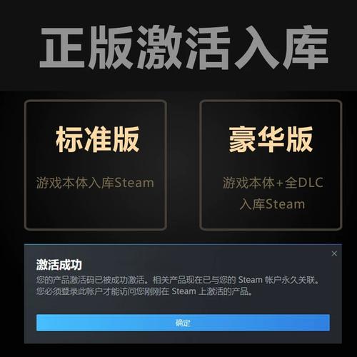 Solasta II - 奇幻冒险角色扮演单机游戏_资料大全-3