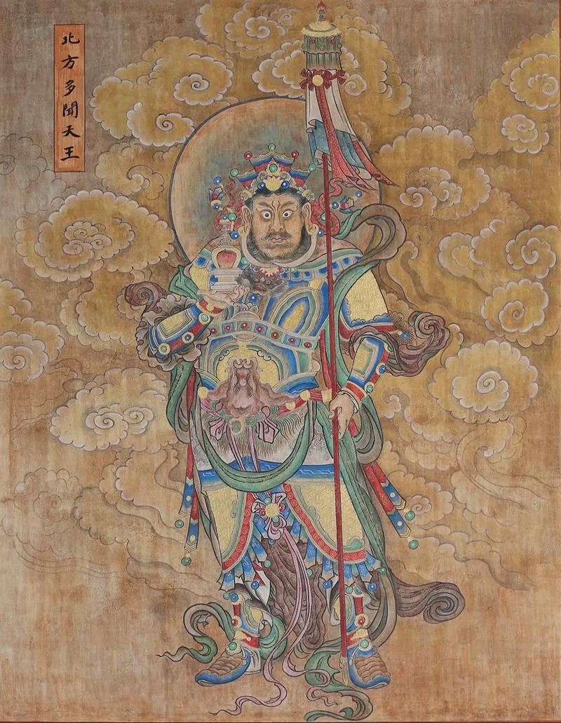 天王 - 经典武侠角色扮演网游_资料大全-3 天王 - 经典武侠角色扮演网游_资料大全-3