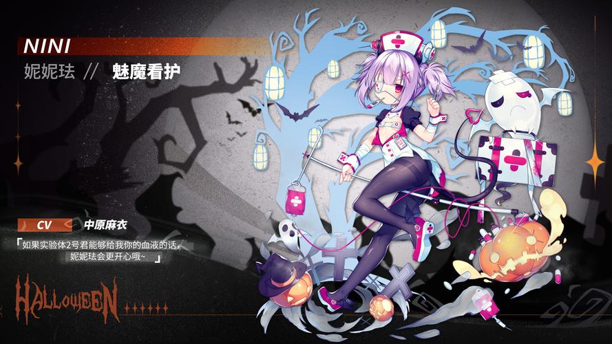 魂器学院 - 二次元放置养成手游_资料大全-1