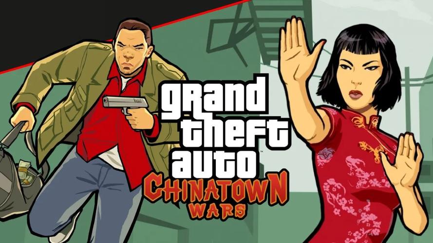 GTA：血战唐人街 - 黑帮犯罪动作单机游戏_资料合集-3
