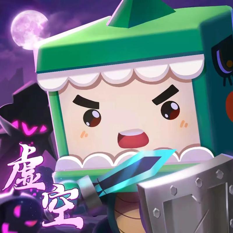 迷你世界 - 沙盒创造冒险手游_资料合集-4 迷你世界 - 沙盒创造冒险手游_资料合集-4