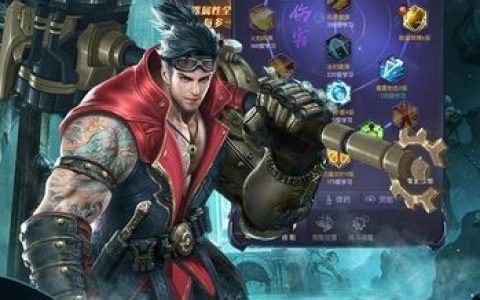 云中奇谭 – 东方幻想角色扮演手游_资料大全