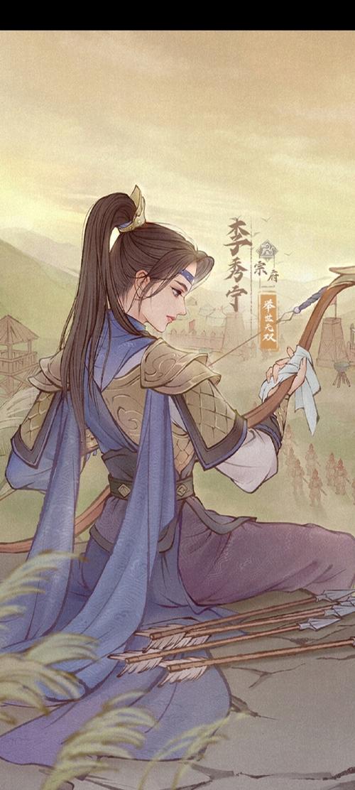 这城有良田 - 古风模拟经营手游_资料大全-3 这城有良田 - 古风模拟经营手游_资料大全-3