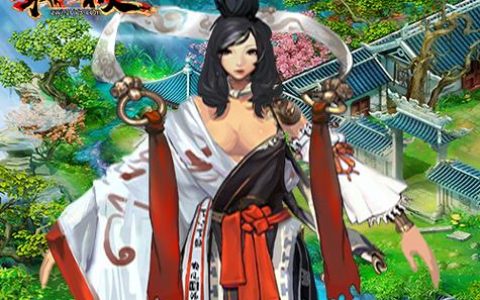 最无极 – 仙侠修真角色扮演手游_资料大全