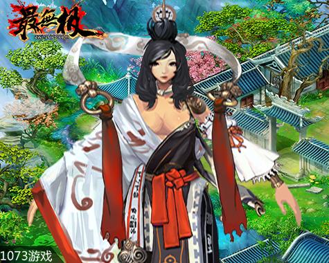 最无极 - 仙侠修真角色扮演手游_资料大全-1 最无极 - 仙侠修真角色扮演手游_资料大全-1