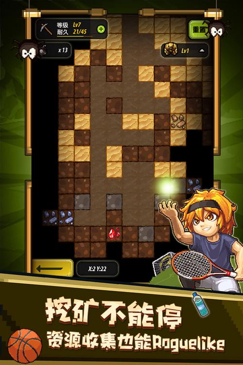 冒险与挖矿 - 像素放置挂机手游_资料大全-5