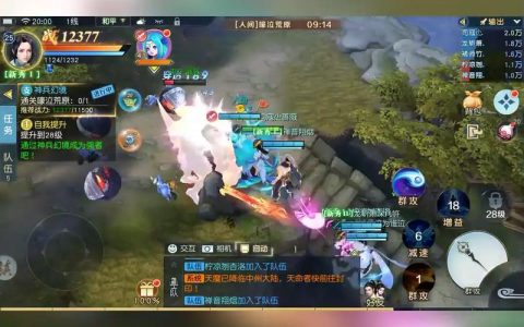 镇魔曲 - 东方玄幻MMORPG网游_资料库