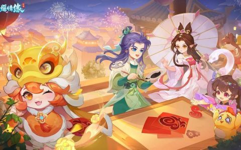 逍遥情缘 – Q版回合制角色扮演网游_资料大全
