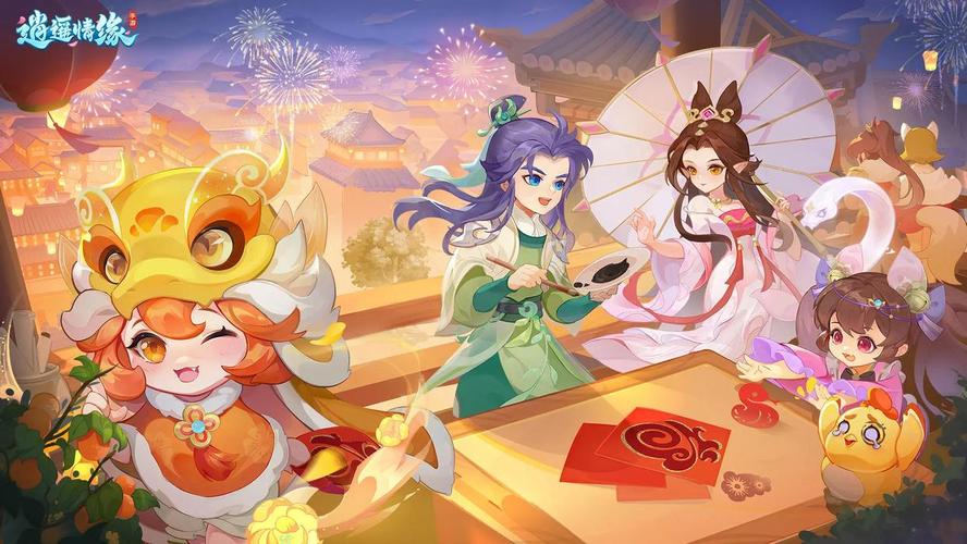 逍遥情缘 - Q版回合制角色扮演网游_资料大全-1