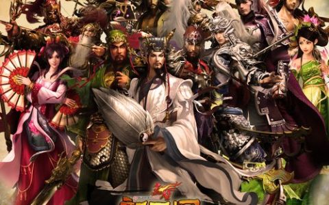 群英打三国 – 策略卡牌对战手游_资料库