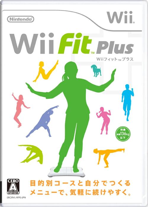 Wii Fit - 体感健身家庭主机游戏_百科资料-3 Wii Fit - 体感健身家庭主机游戏_百科资料-3