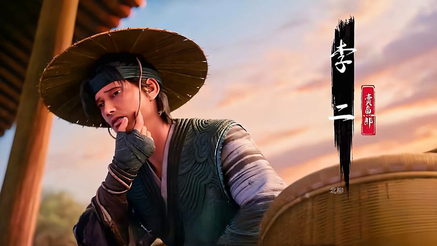 射雕二点零 - 武侠MMORPG网游_资料大全-4 射雕二点零 - 武侠MMORPG网游_资料大全-4