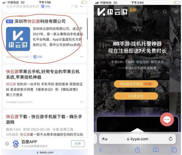 勇敢的哈克 - 像素风动作冒险单机游戏_资料大全-5