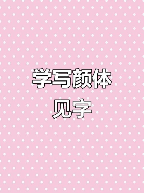见 - 视觉解谜单机游戏_资料大全-5 见 - 视觉解谜单机游戏_资料大全-5