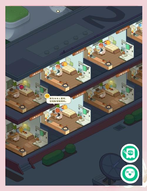 房东模拟器 - 模拟经营手游_资料大全-5