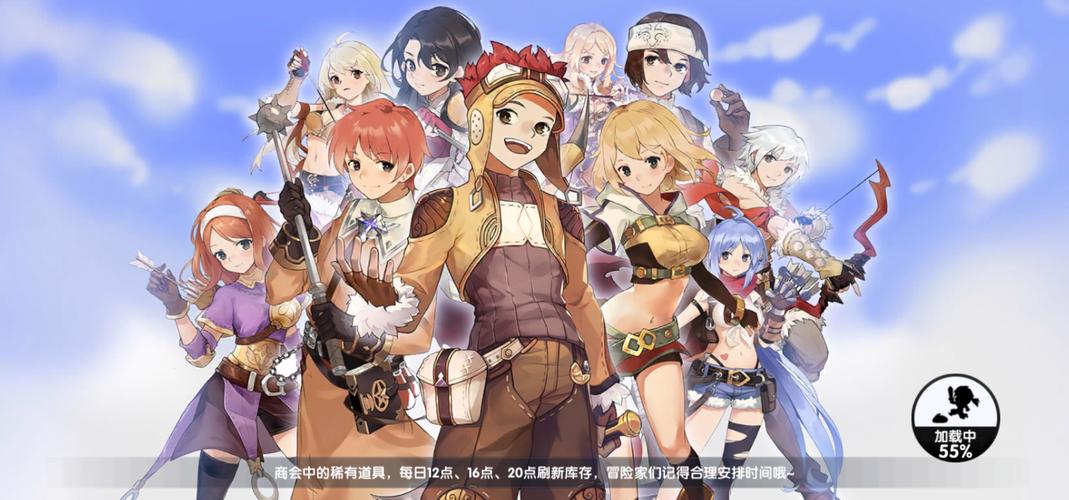 仙境传说：爱如初见 - 经典MMORPG手游_资料库-1