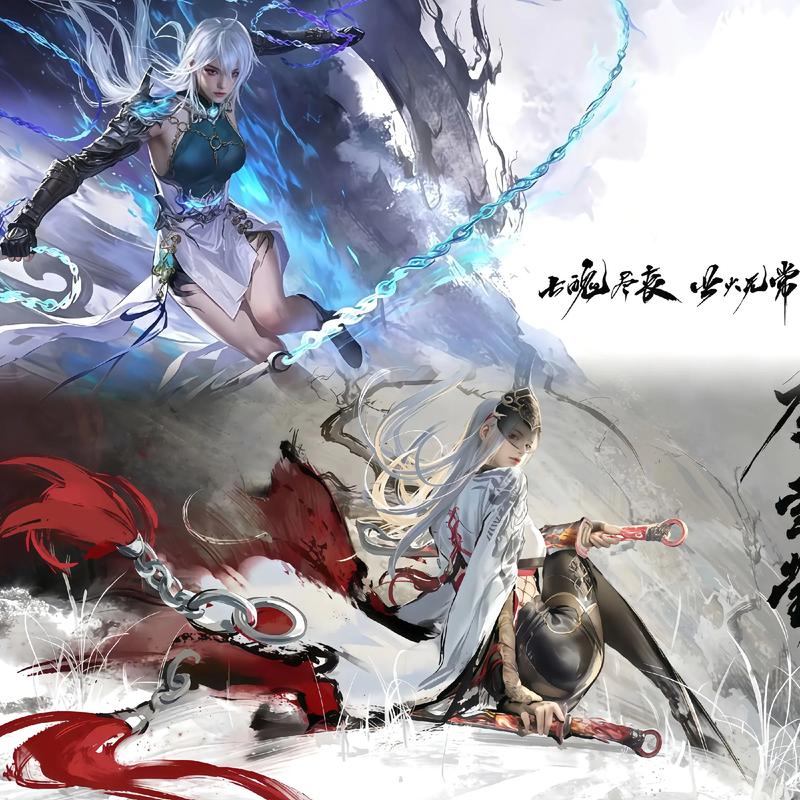 永劫无间手游 - 武侠吃鸡竞技手游_资料合集-2