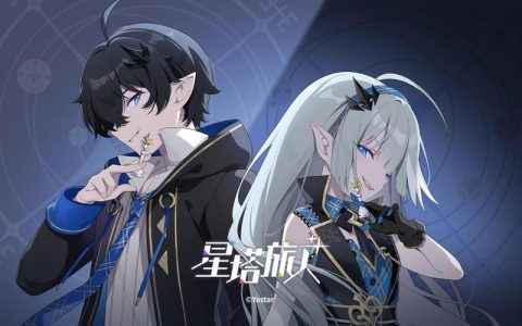 星塔旅人 – 二次元科幻角色扮演手游_资料大全