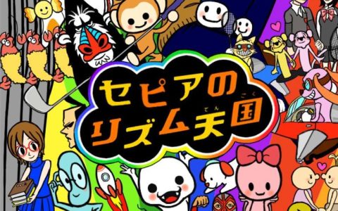 节奏天国 – 音乐节奏休闲单机游戏_资料大全