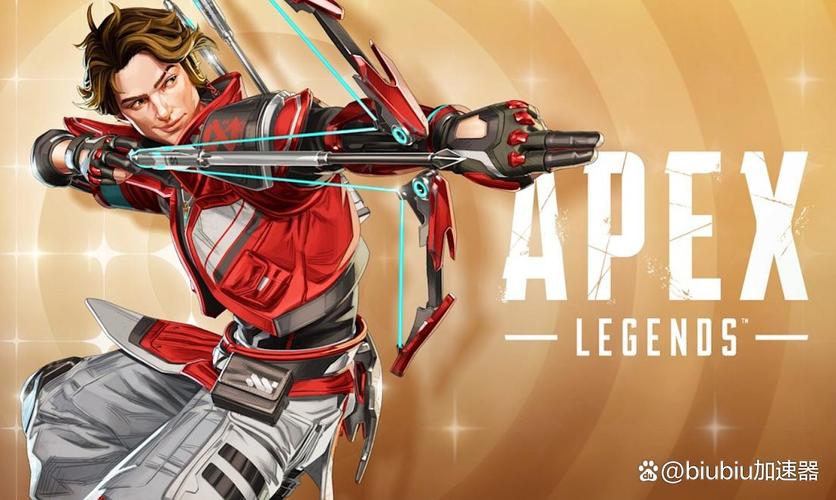 Apex英雄 - 英雄射击大逃杀手游_百科资料-4 Apex英雄 - 英雄射击大逃杀手游_百科资料-4