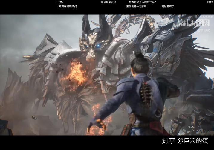 逆神者 - 暗黑动作角色扮演手游_资料大全-2 逆神者 - 暗黑动作角色扮演手游_资料大全-2