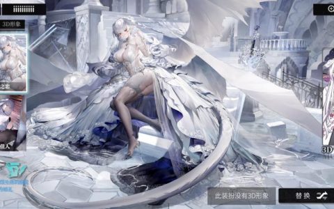 千年之旅 – 二次元幻想角色扮演手游_资料大全