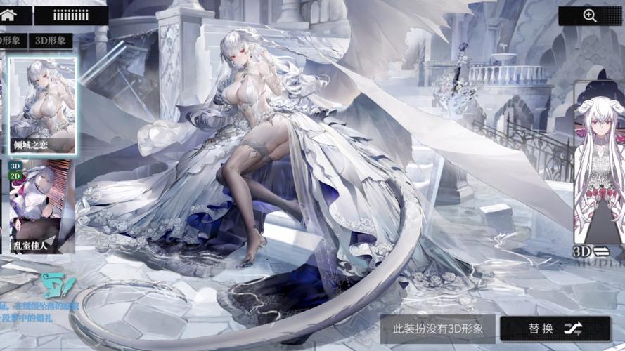 千年之旅 - 二次元幻想角色扮演手游_资料大全-1 千年之旅 - 二次元幻想角色扮演手游_资料大全-1