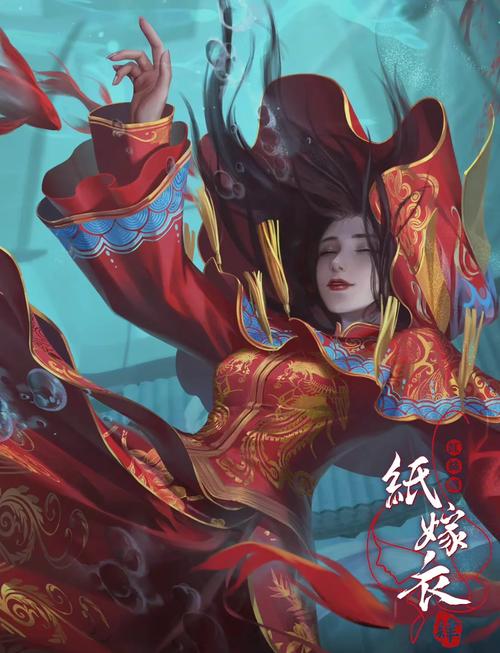 纸嫁衣4：红丝缠 - 中式恐怖解谜手游_资料合集-5