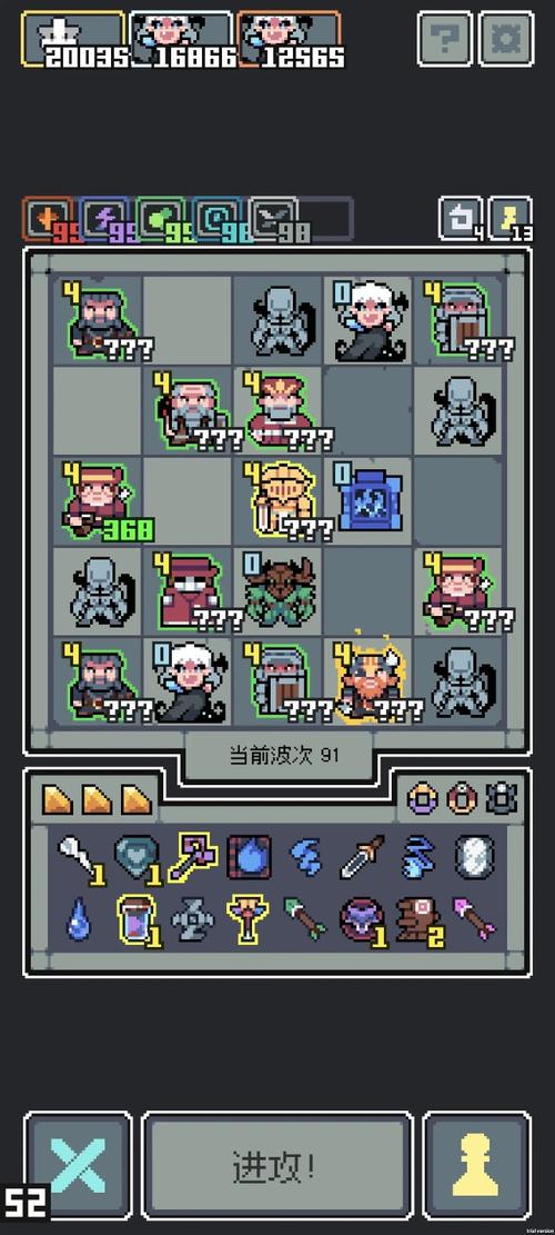 魔王终局 - 卡牌构筑策略单机游戏_资料大全-3 魔王终局 - 卡牌构筑策略单机游戏_资料大全-3