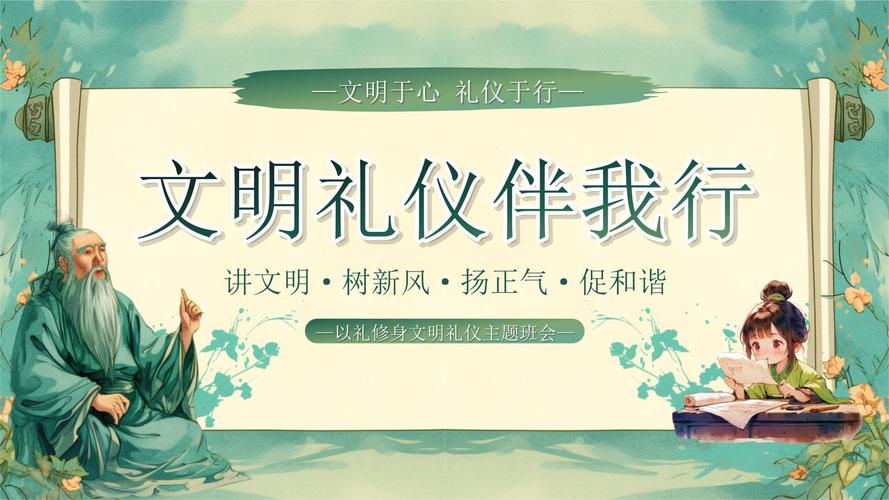 文明 - 策略模拟单机游戏_资料大全-5 文明 - 策略模拟单机游戏_资料大全-5