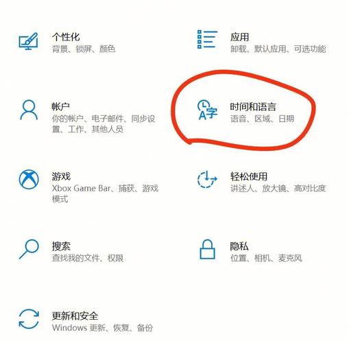 明星志愿2 - 明星养成模拟经营单机游戏_资料大全-4 明星志愿2 - 明星养成模拟经营单机游戏_资料大全-4