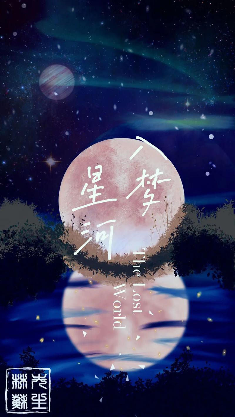 落星 - 仙侠角色扮演手游_资料大全-4 落星 - 仙侠角色扮演手游_资料大全-4