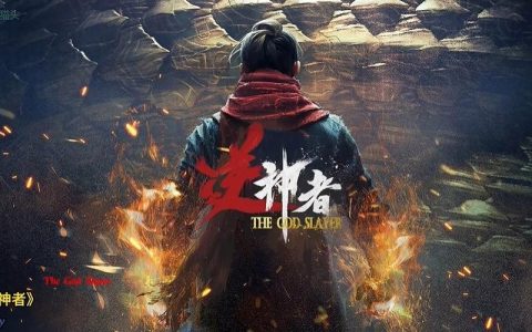 逆神者 – 暗黑动作角色扮演手游_资料大全